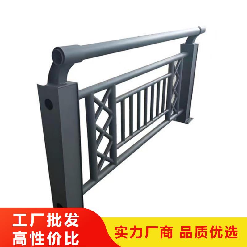 桥梁护栏不锈钢桥梁护栏灯光护栏桥梁灯光护栏防撞护栏防撞护栏桥梁防撞护栏道路护栏不锈钢道路护栏河道护栏
