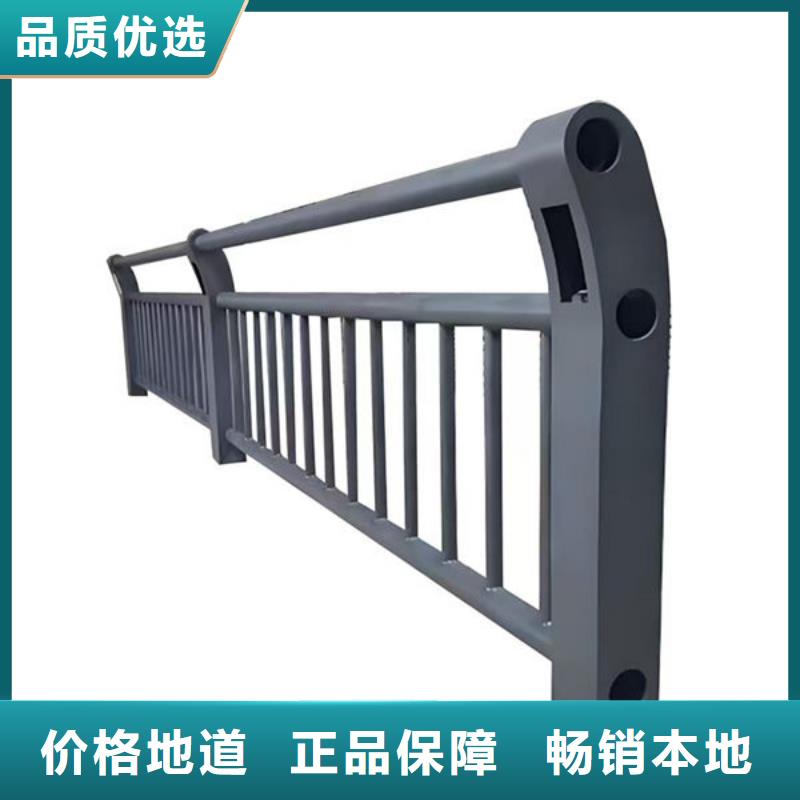 不锈钢防撞栏杆
