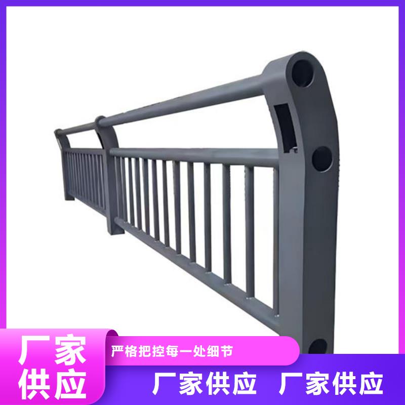 桥梁防撞栏杆