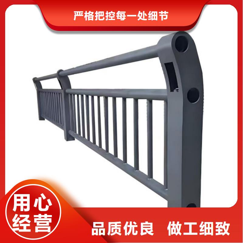 公路防撞护栏