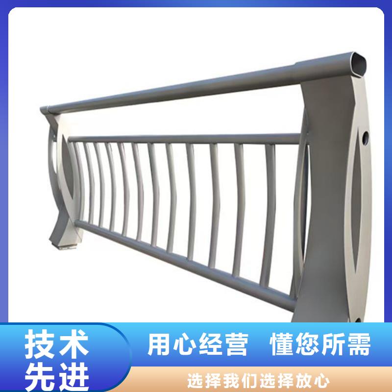 公路护栏