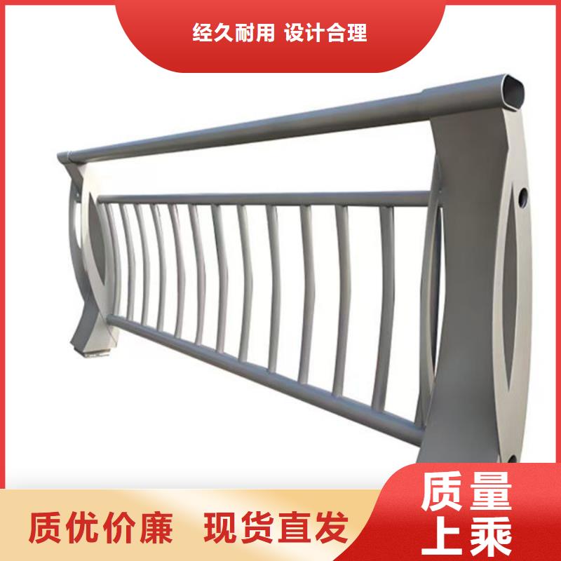 道路隔离护栏