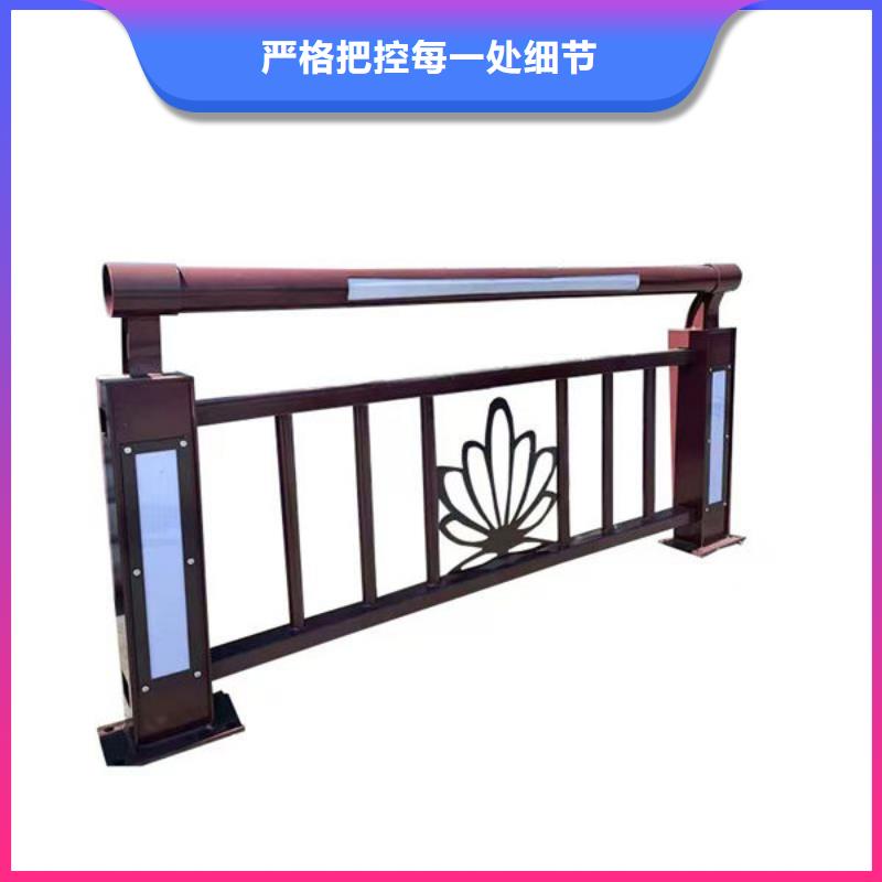 304不锈钢碳素钢复合管护栏