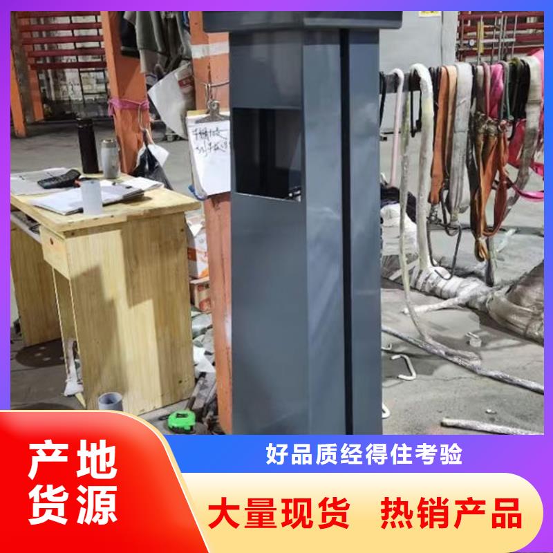 不锈钢防撞栏杆