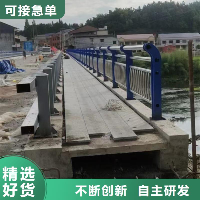 桥梁防撞护栏厂家