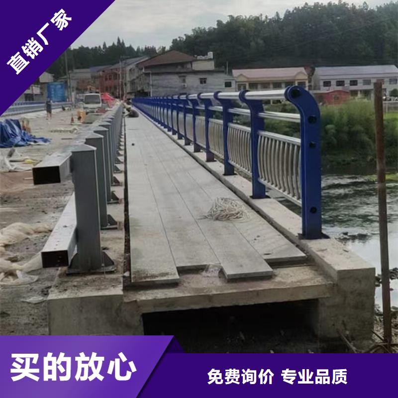 防撞护栏立柱