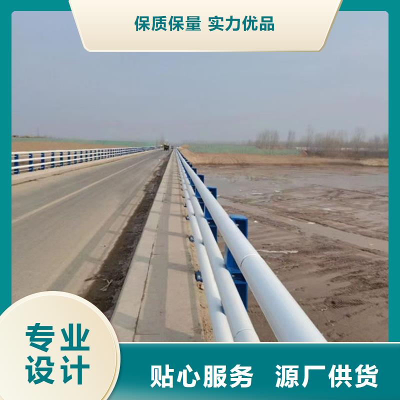 河道护栏准时交付