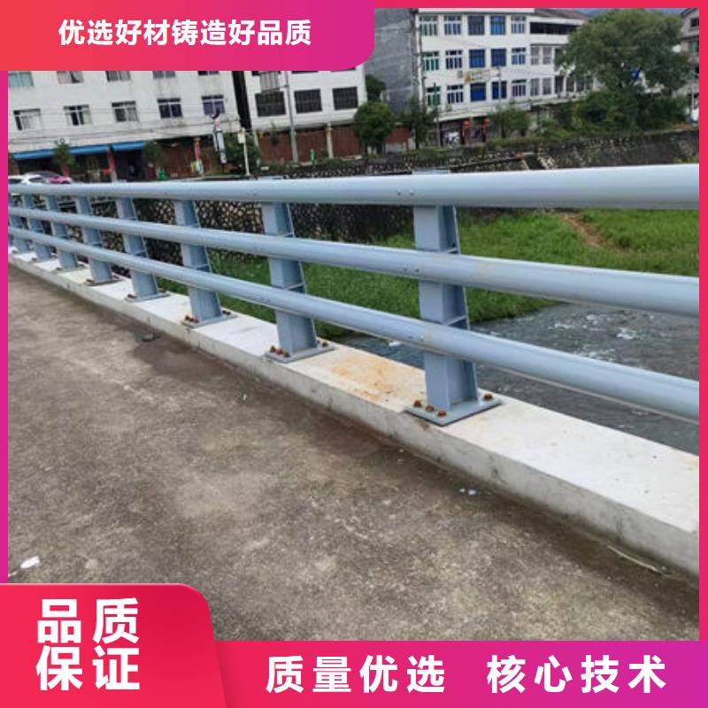 锌钢市政护栏厂家