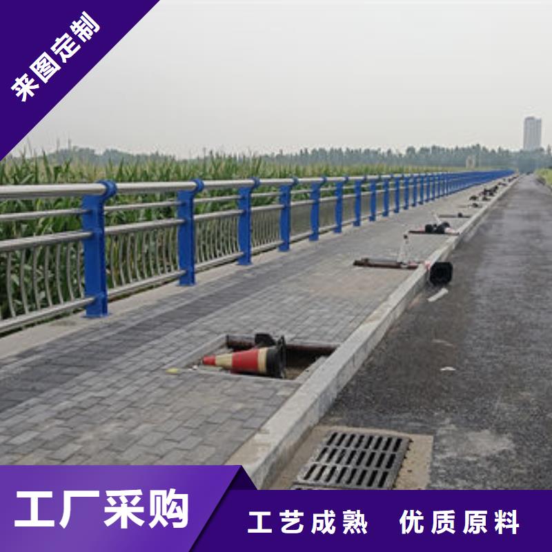不锈钢防撞护栏