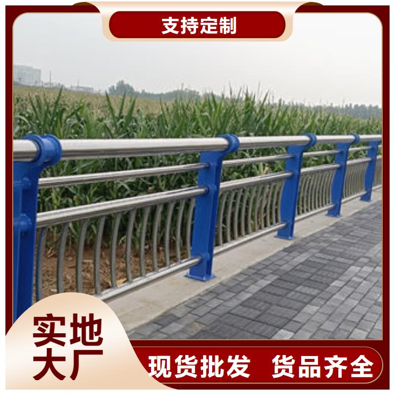 道路隔离护栏