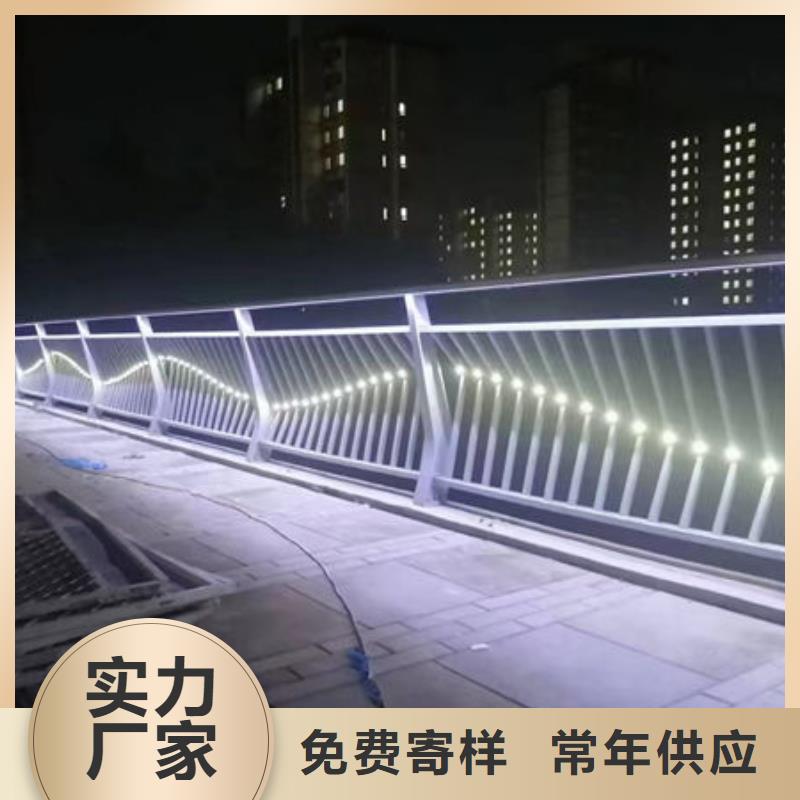 304不锈钢碳素钢复合管护栏