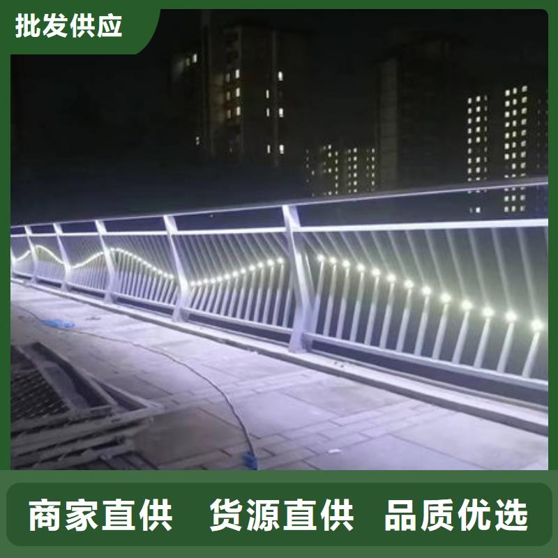 河道防撞栏杆厂家