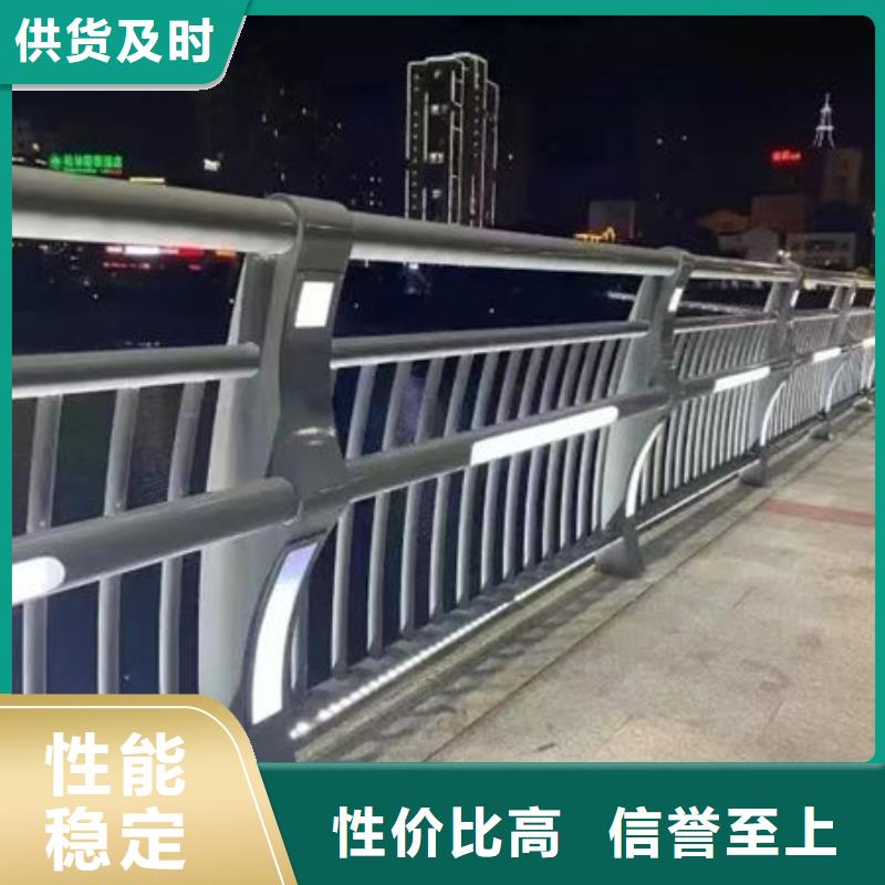 道路隔离护栏