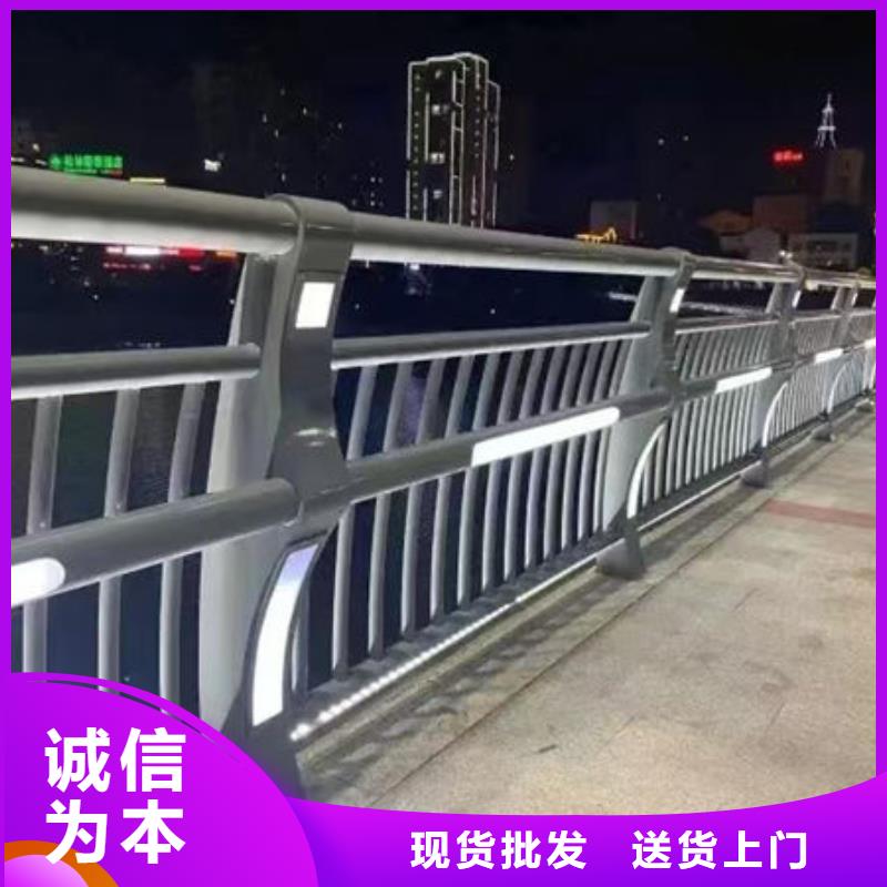 建筑专用护栏一站式采购商