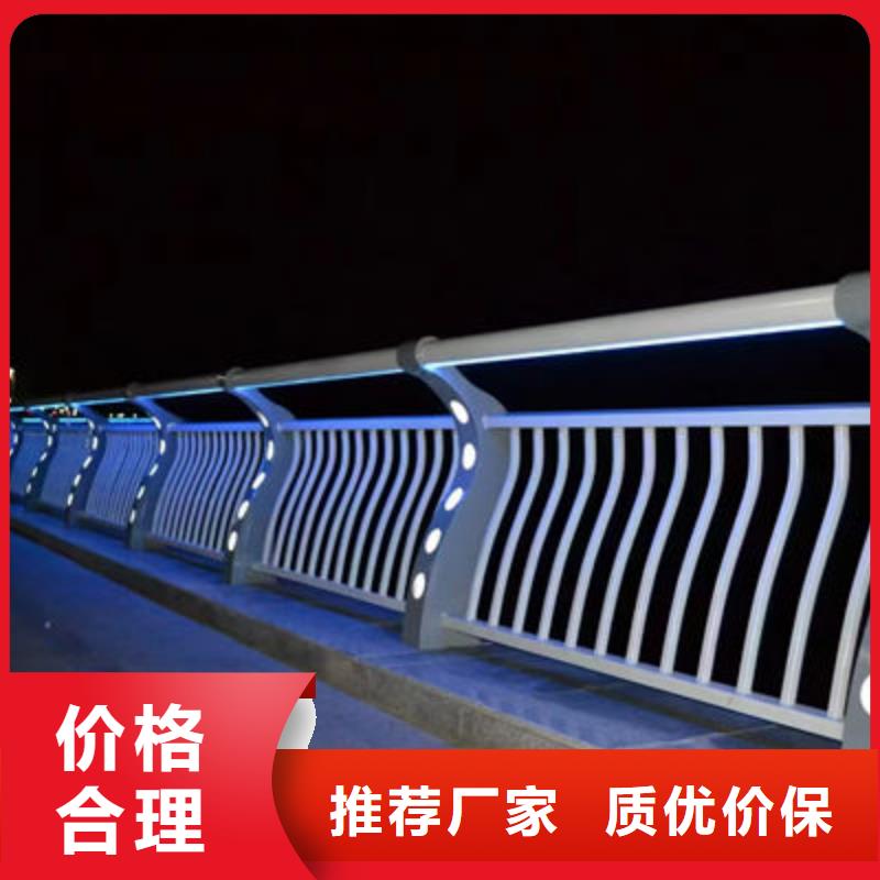 公路防撞护栏