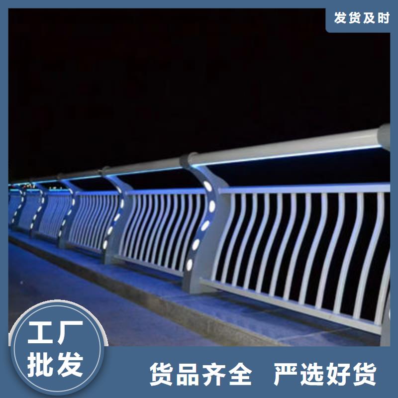 不锈钢桥梁防撞护栏一站式采购商