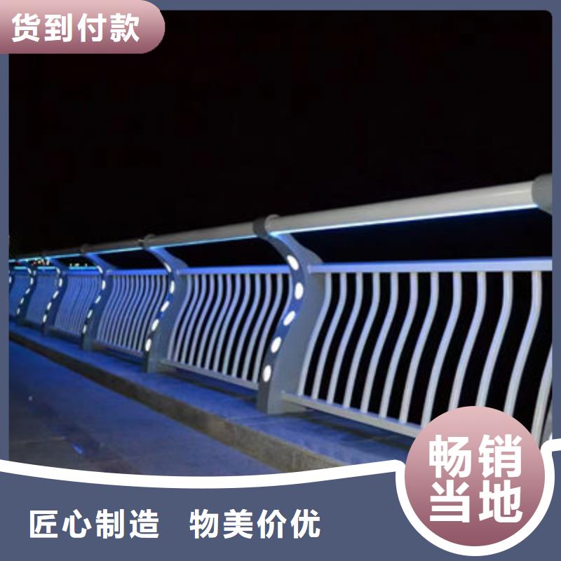 不锈钢防撞护栏