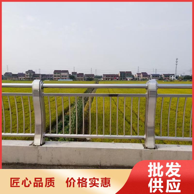 不锈钢防撞栏杆