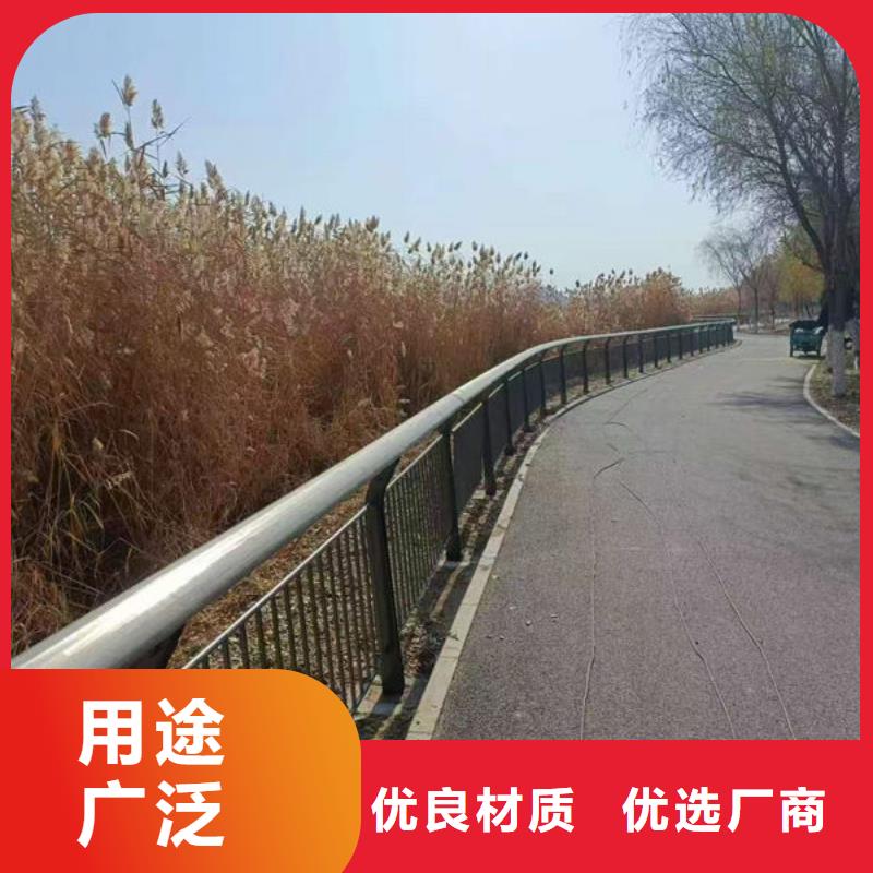 不锈钢防撞护栏