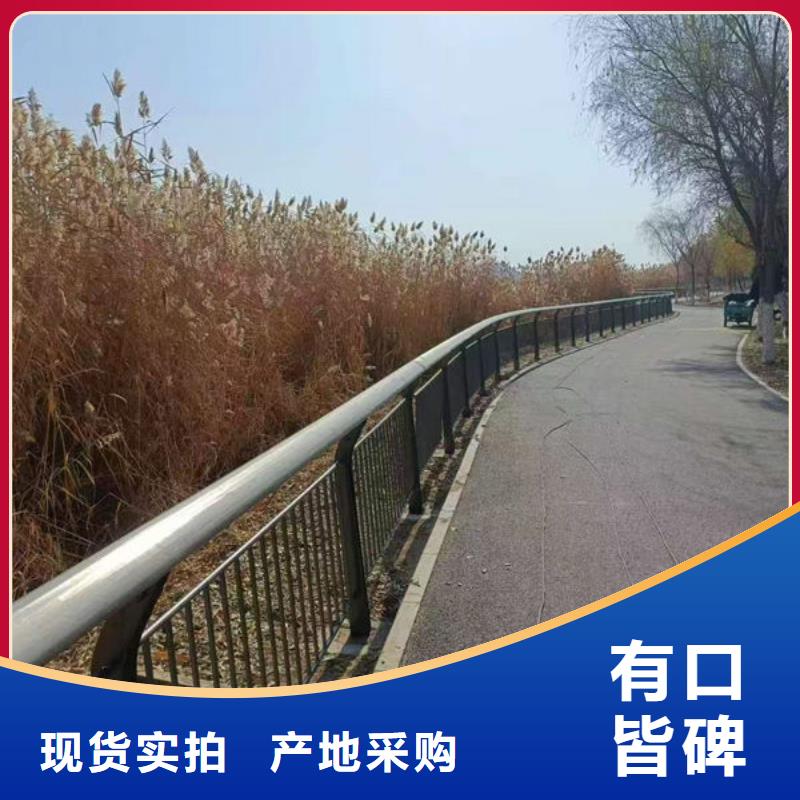 天桥防护栏杆好货有保障