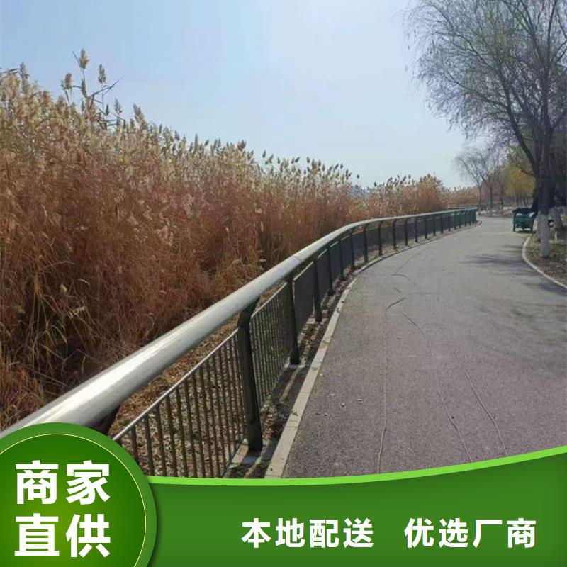 桥梁护栏不锈钢桥梁护栏灯光护栏桥梁灯光护栏防撞护栏防撞护栏桥梁防撞护栏道路护栏不锈钢道路护栏河道护栏