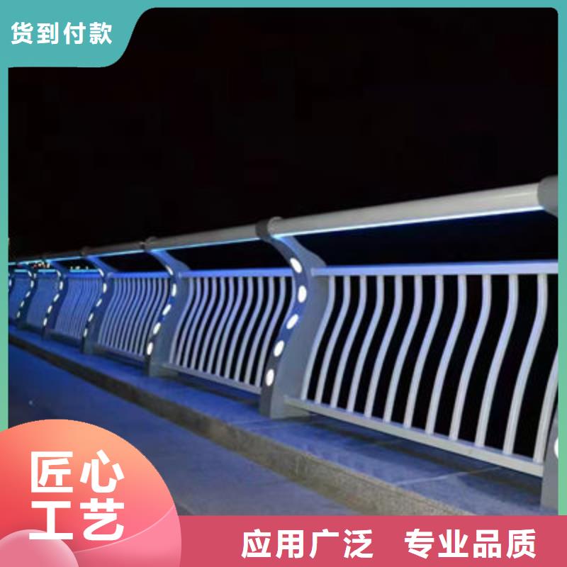 人行道护栏专注细节更放心