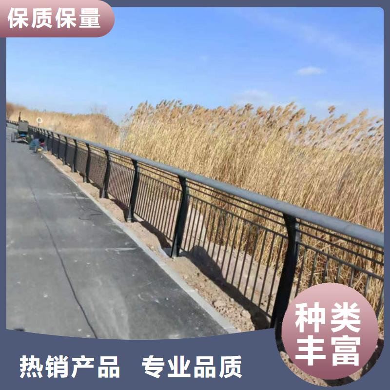 304不锈钢碳素钢复合管护栏
