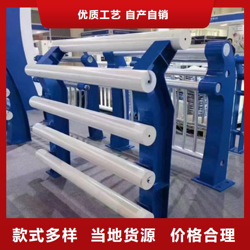 河道景观护栏