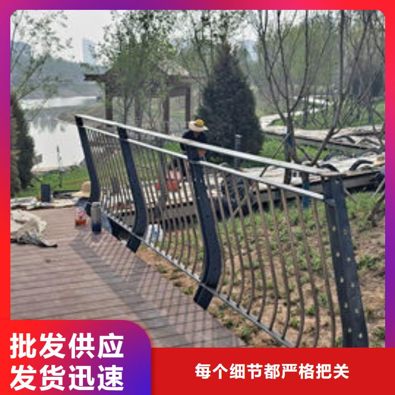 河道护栏准时交付