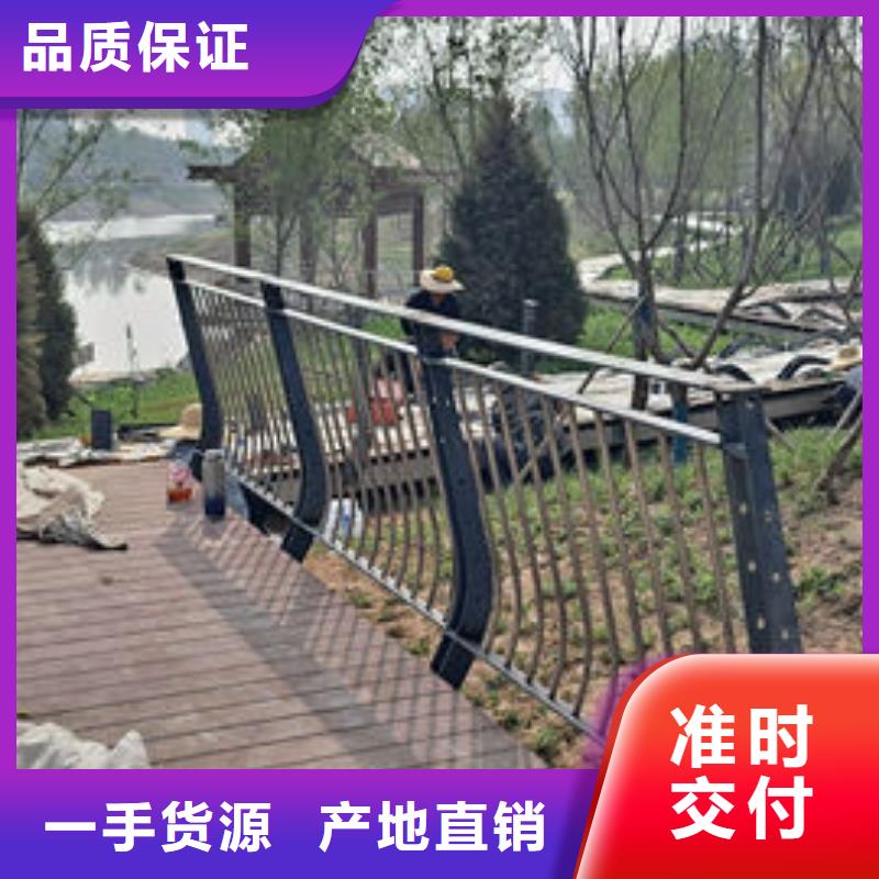 道路隔离护栏