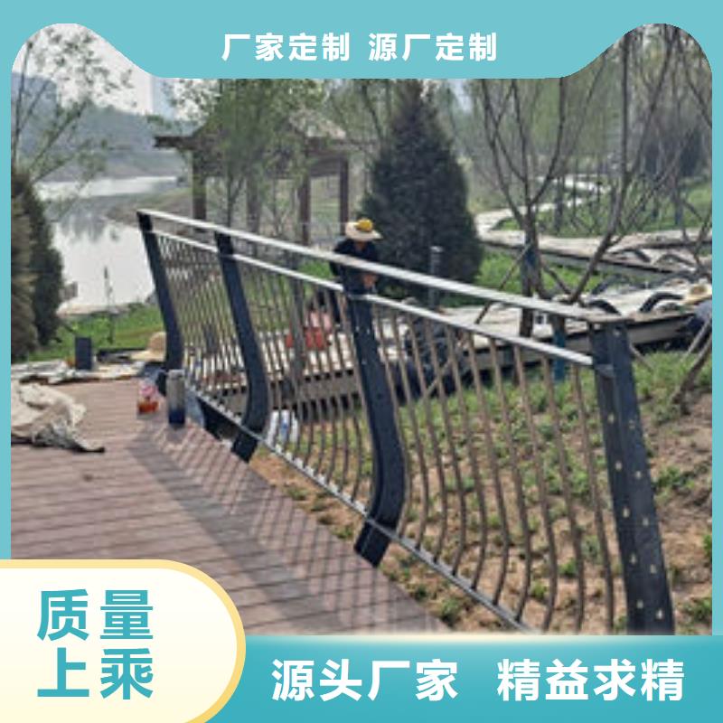 不锈钢道路护栏