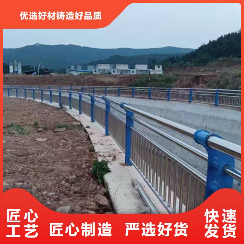 不锈钢市政护栏