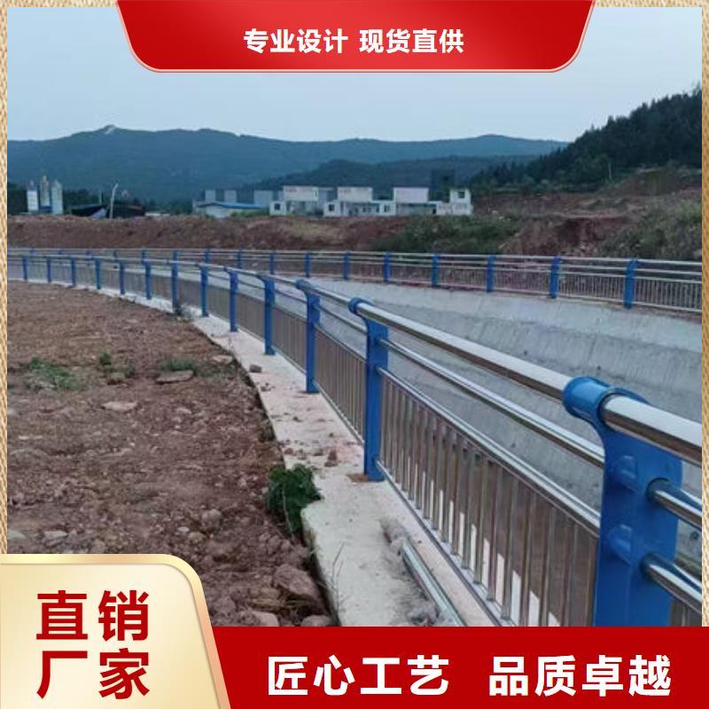 桥梁护栏
