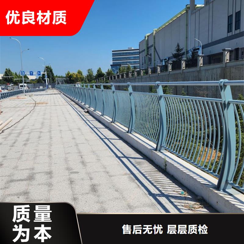 不锈钢防撞护栏诚信厂家