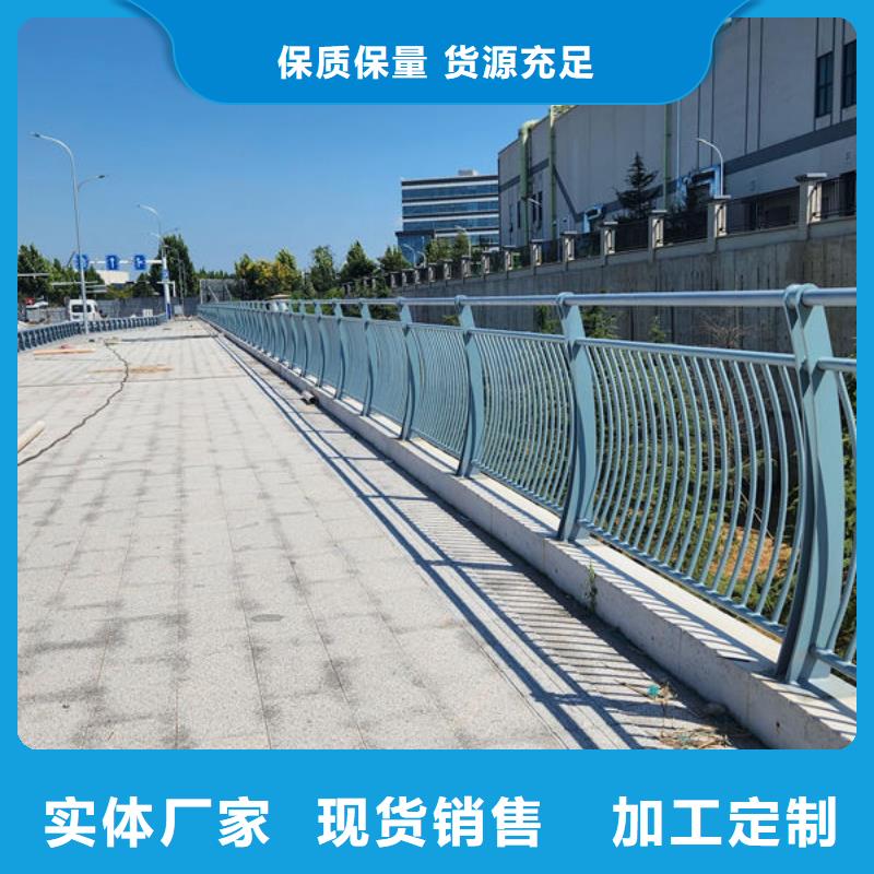 不锈钢防撞护栏
