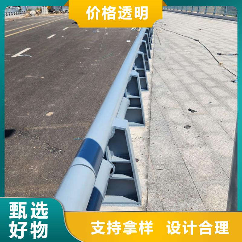 不锈钢市政护栏
