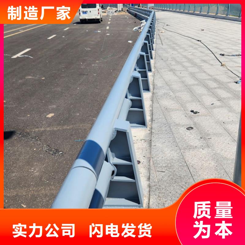 不锈钢防撞栏杆