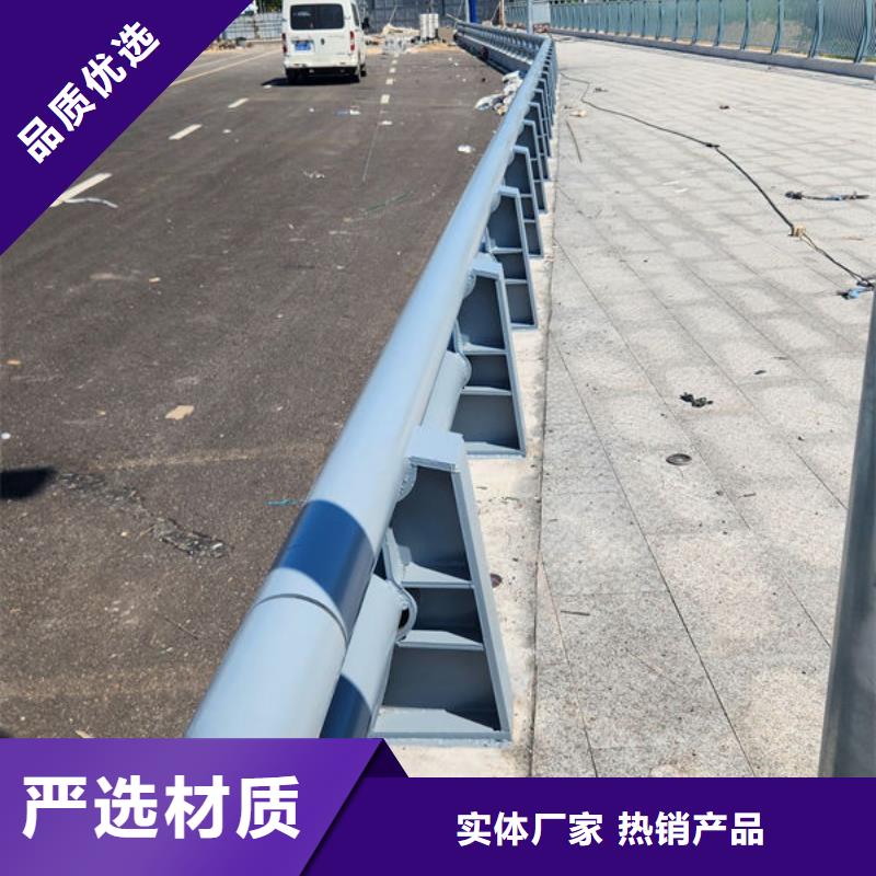 道路隔离护栏