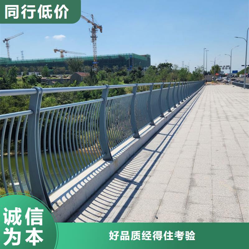乡村公路防撞护栏厂家直销直供
