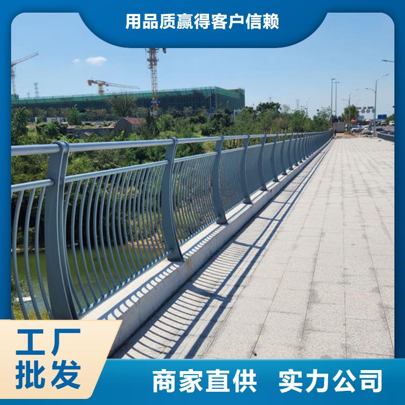 政护栏源头直供