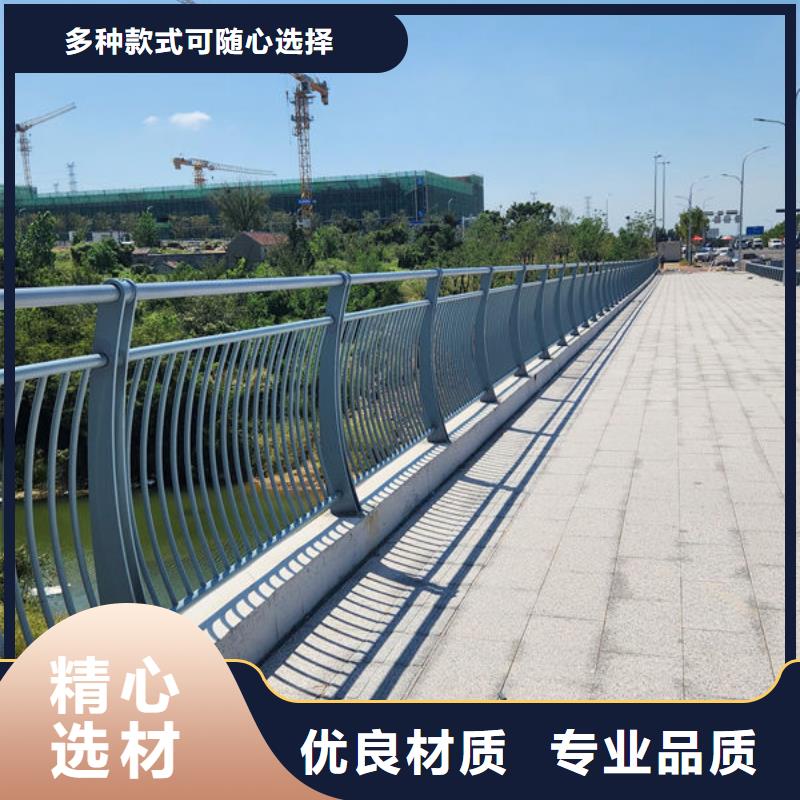 公路防撞护栏厂家