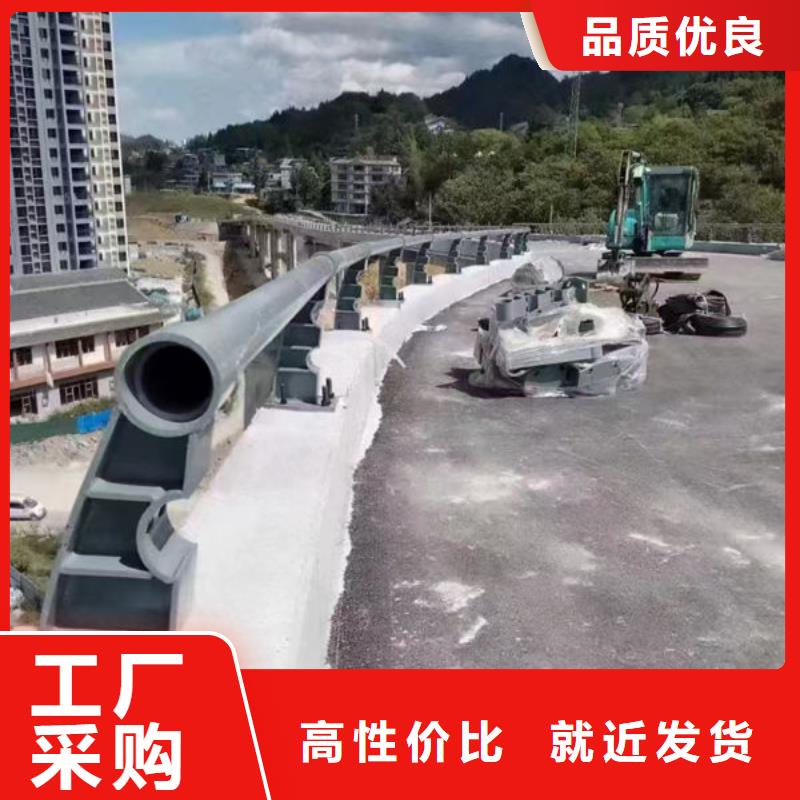 不锈钢防撞护栏诚信厂家