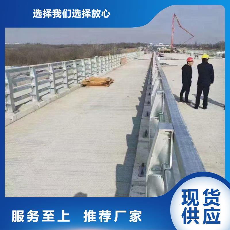 不锈钢防撞护栏