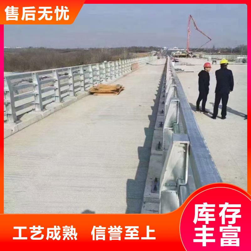 桥梁护栏不锈钢桥梁护栏灯光护栏桥梁灯光护栏防撞护栏防撞护栏桥梁防撞护栏道路护栏不锈钢道路护栏河道护栏
