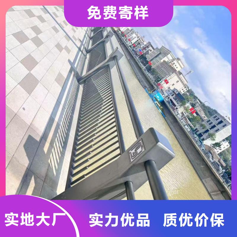 交通隔离护栏产地厂家直销