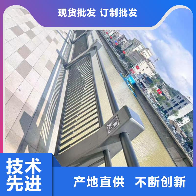 不锈钢防撞护栏诚信厂家
