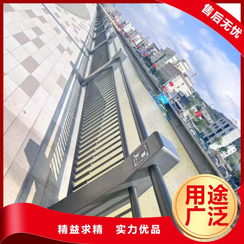 护栏桥梁护栏防撞护栏人行道护栏不锈钢护栏