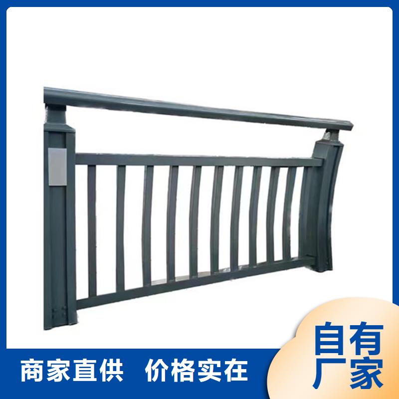 桥梁护栏不锈钢桥梁护栏灯光护栏桥梁灯光护栏防撞护栏防撞护栏桥梁防撞护栏道路护栏不锈钢道路护栏河道护栏