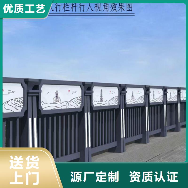 桥梁护栏批发