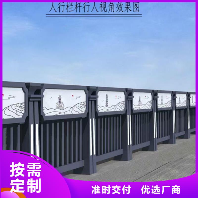 桥梁灯光护栏